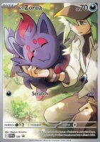 Pokemon Scarlet & Violet SV 09 - Journey Together - Elite Trainer Box - Englisch