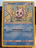 Pokemon Gelatini 33/145 Deutsch NM