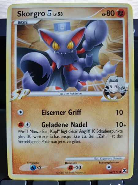 Pokemon Skorgro 62/111 - Aufstieg der Rivalen - Deutsch NM