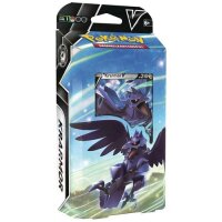 SWSH Schwert & Schild Pokemon Karten 2er SET V Kampf-Decks Wolwerock V & Krarmor V DE