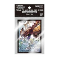 Digimon Cards Sleeves Set 2022 mit allen 4 Motiven OVP EN