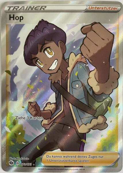 Hop - 073/073 Full Art Ultra Rare Pokemon Weg des Champs Deutsch NM/Mint Boosterfrisch